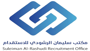  مكتب سليمان الرشودي للاستقدام